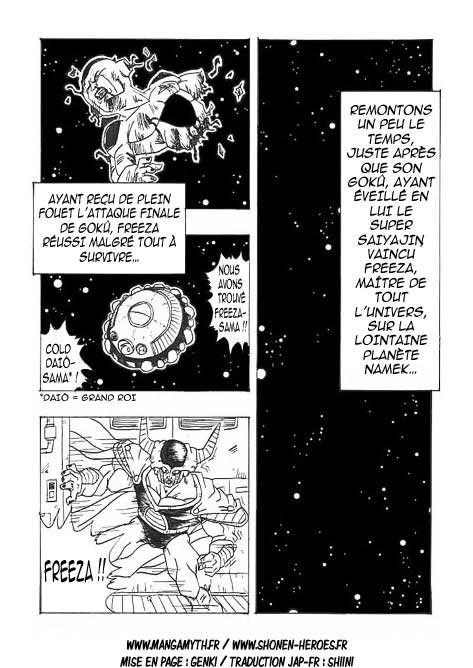 Dragon Ball AF After The Future Manga Tome 21 Traduit en Français 